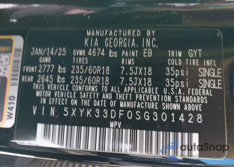 2025 Kia Sportage Ex z USA, uszkodzony, nr VIN 5XYK33DF0SG301428